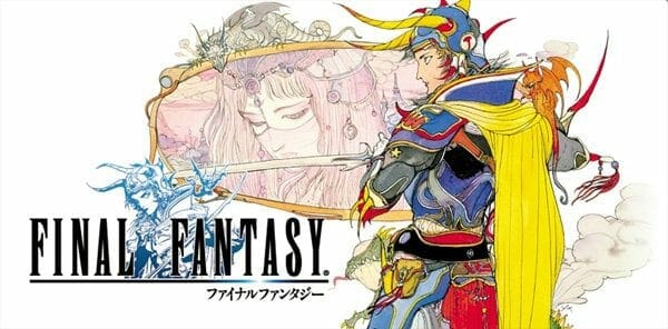 final-fantasy-game