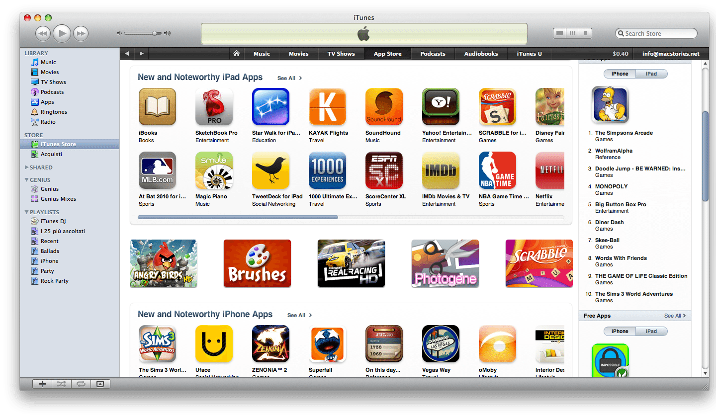 App store интернет. App Store. Магазин приложений Apple. App Store приложения. APPSTORE на ПК.