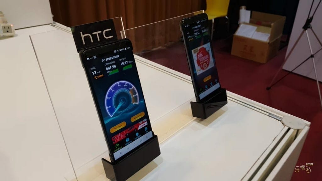 HTC U12 leaked picture at Taiwan 5G Industry Alliance