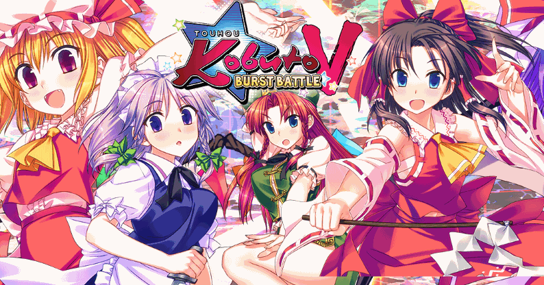 Touhou Kabuto V Burst Battle