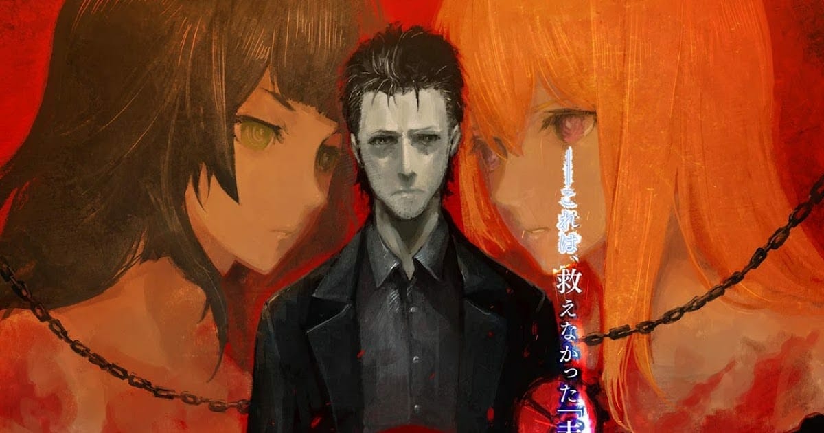 Steins;Gate 0