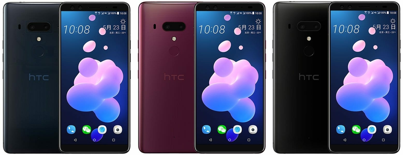 HTC U12+ Variants