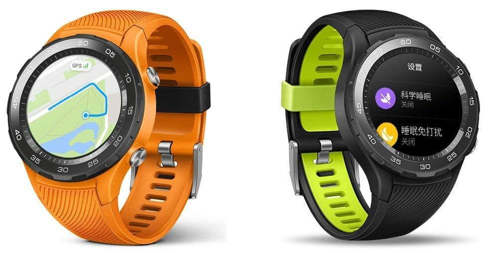 Huawei Watch 2 2018 Design