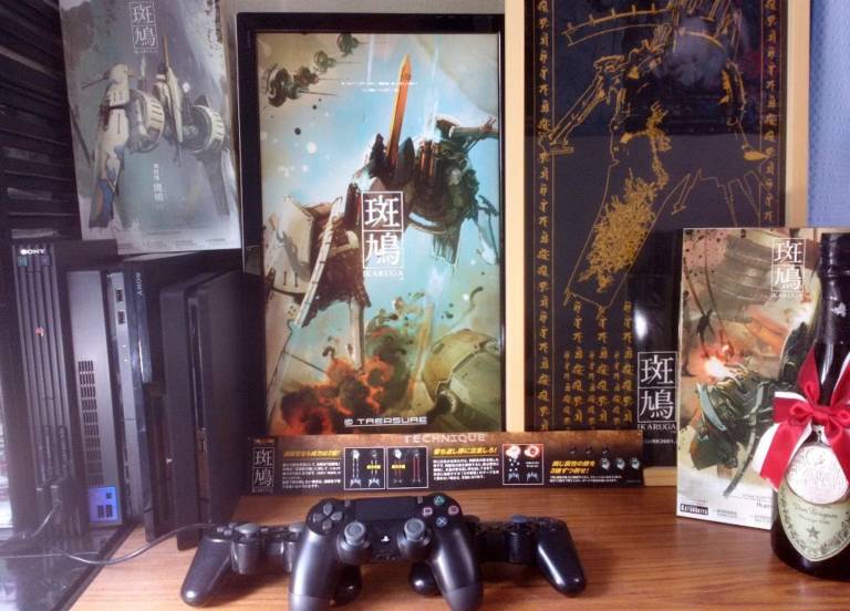 Ikaruga for PS4