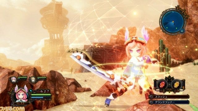 Arc of Alchemist for PS4 