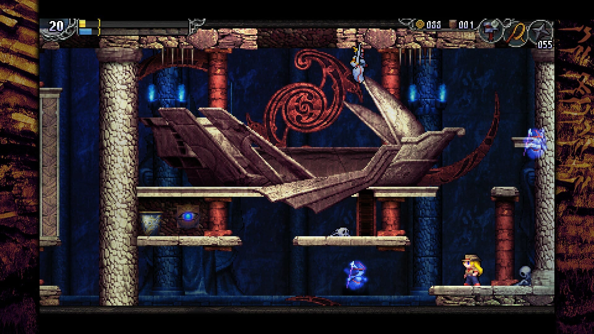 La-Mulana 2 Release date