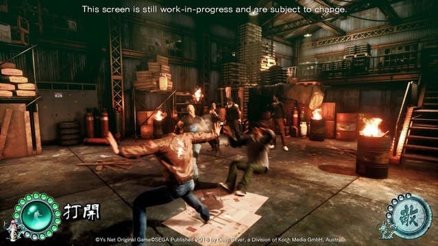 Shenmue III First Gameplay Screenshot