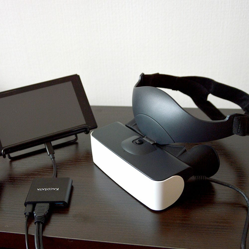 Eye Theater for Nintendo Switch