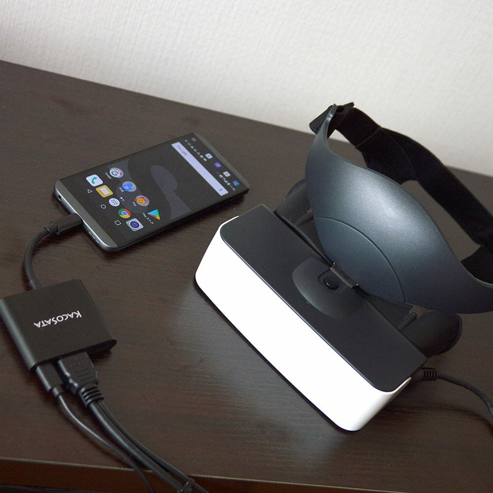 Eye Theater for Nintendo Switch
