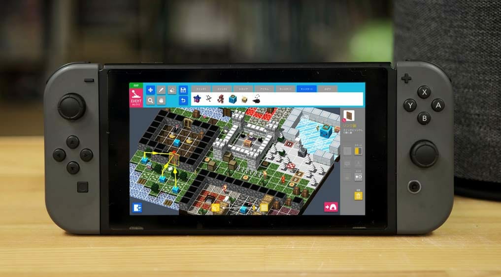 BQM -Block Quest Maker for Nintendo Switch