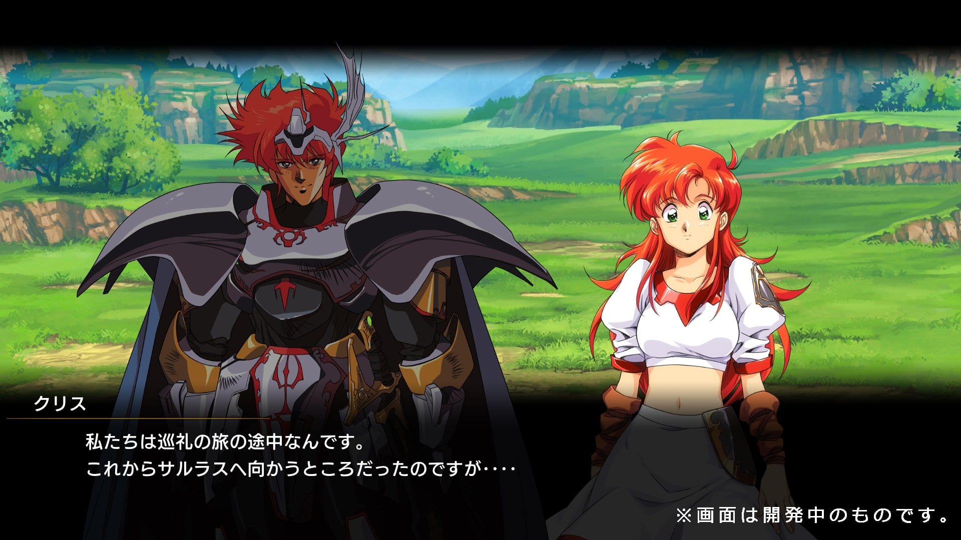 Langrisser I & II for Nintendo Switch