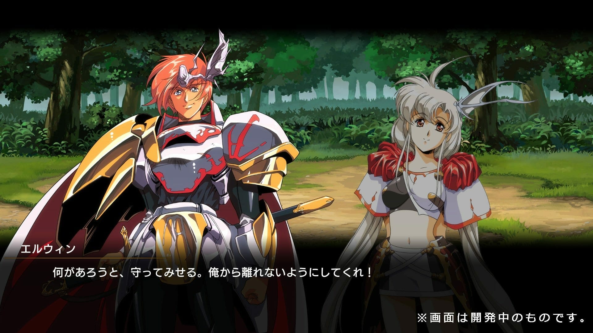 Langrisser I & II for Nintendo Switch