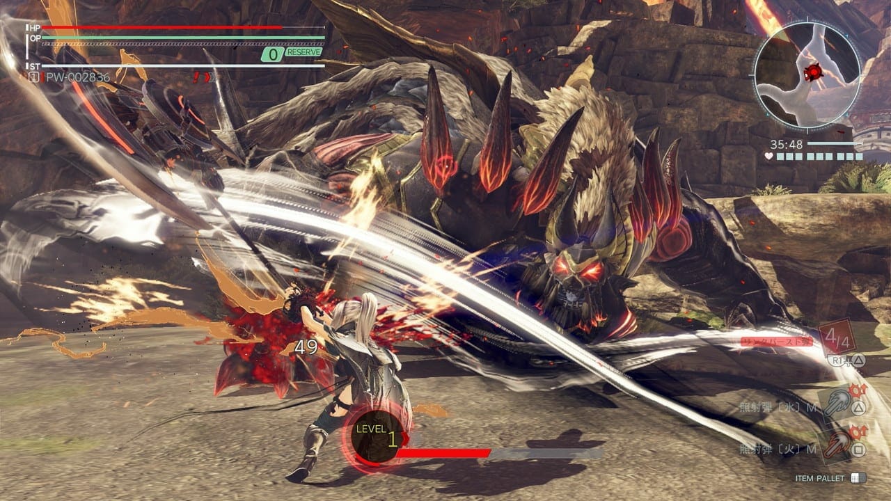 God Eater 3 For PS4