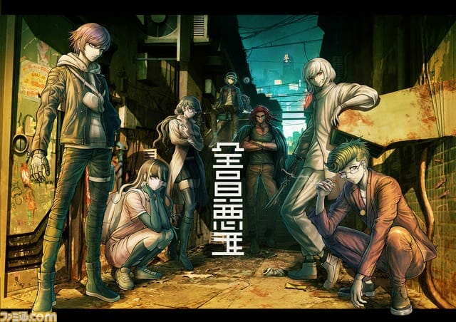 Too Kyo Games new Anime