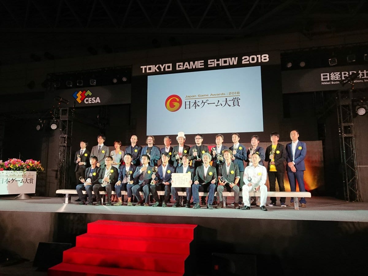 Tokyo Game Show 2018 Awards