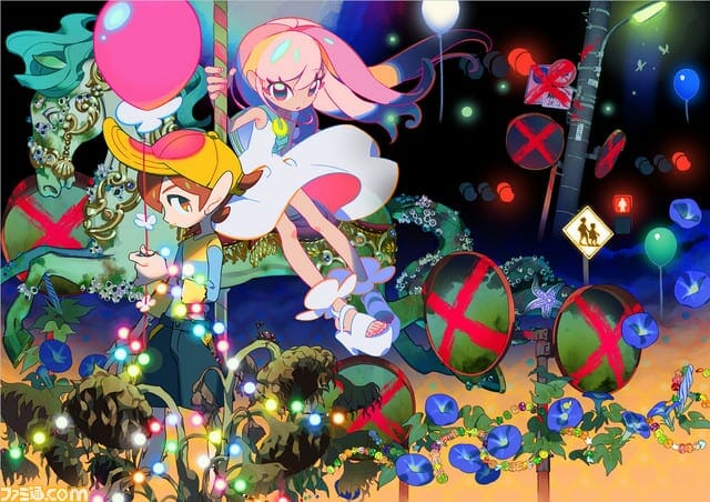 Too Kyo Games New Anime