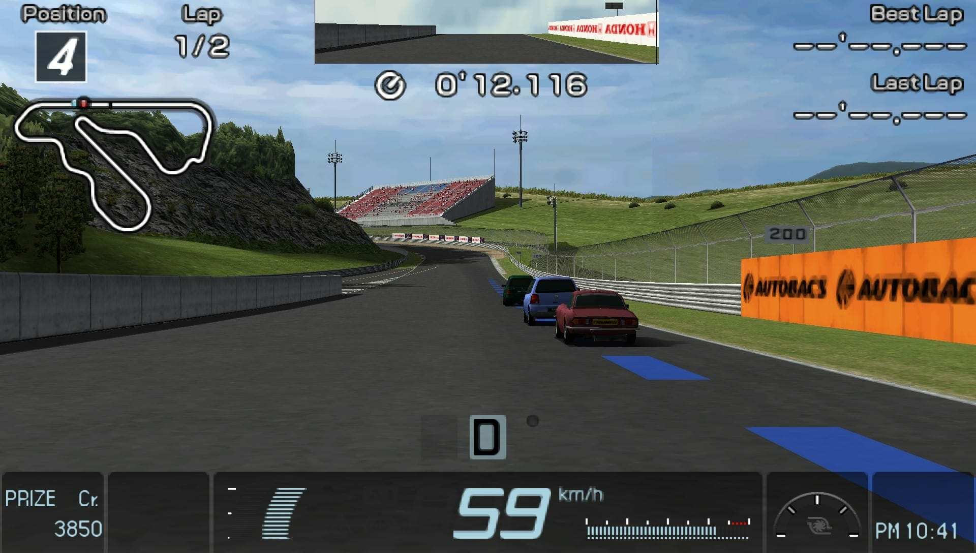 Ласт лап. PPSSPP Gran Turismo 4. Gran Turismo PSP эмулятор. Эмулятор ПСП на ПК. PPSSPP PSP Gran Turismo games PC.