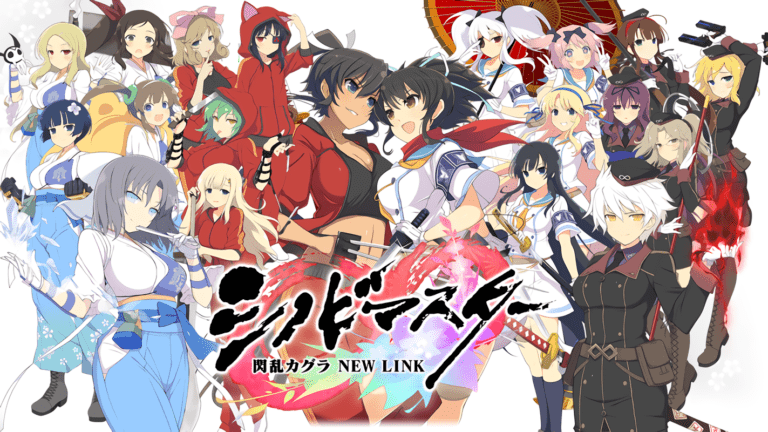 Senran Kagura Shinovi Master