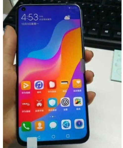 Huawei Nova 4 Leak