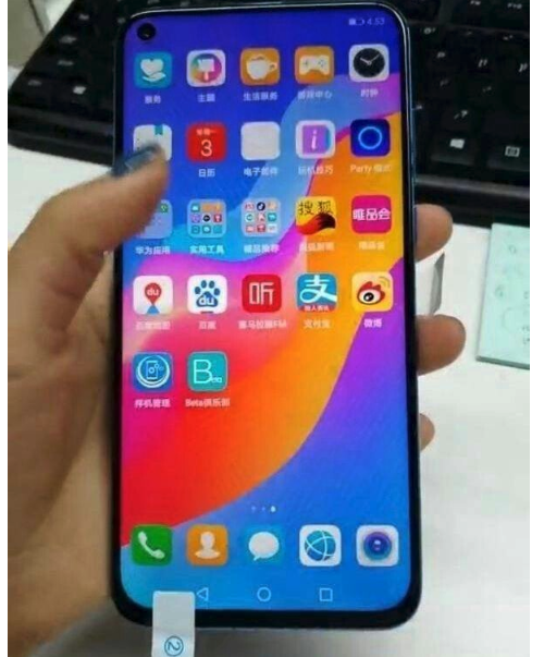 Huawei Nova 4 Leak (4)