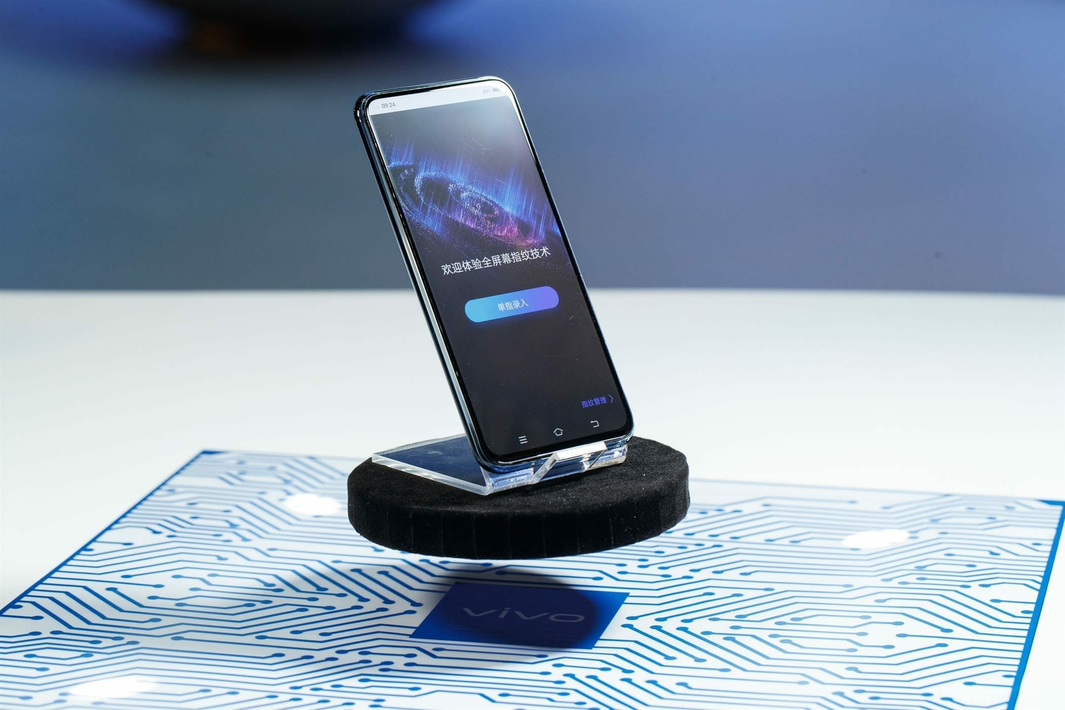 Vivo Apex 2019 Release Date