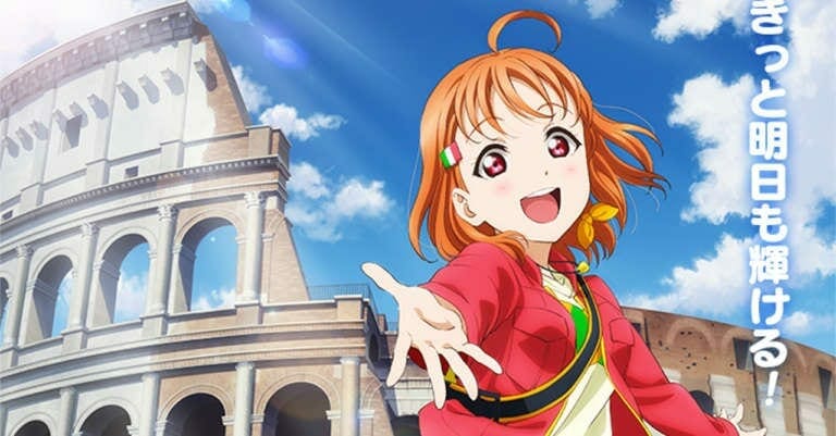 Love Live! Sunshine!! anime movie