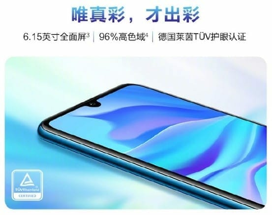 Huawei Nova 4e Specs