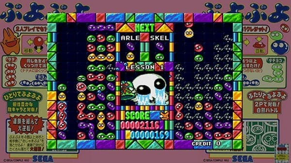 Sega Ages: Puyo Puyo