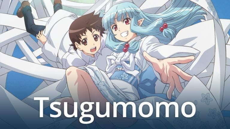 Tsugumomo season 2