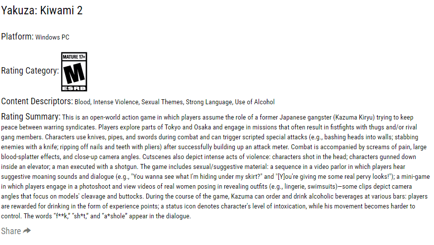 Yakuza Kiwami 2 for PC 