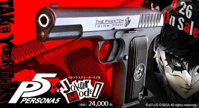 Persona 5 Airsoft Gun