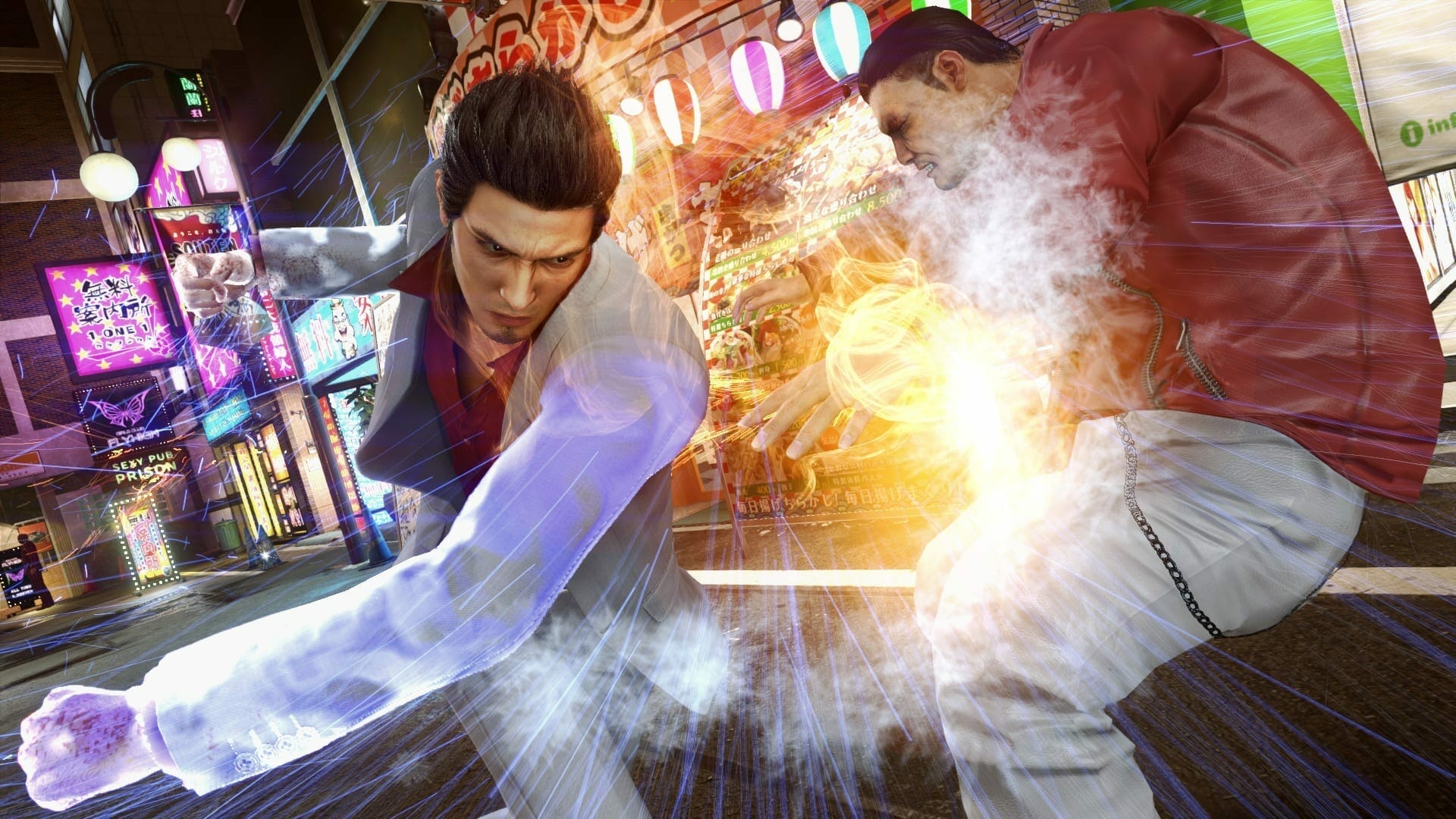 Yakuza Kiwami 2 System Requirements