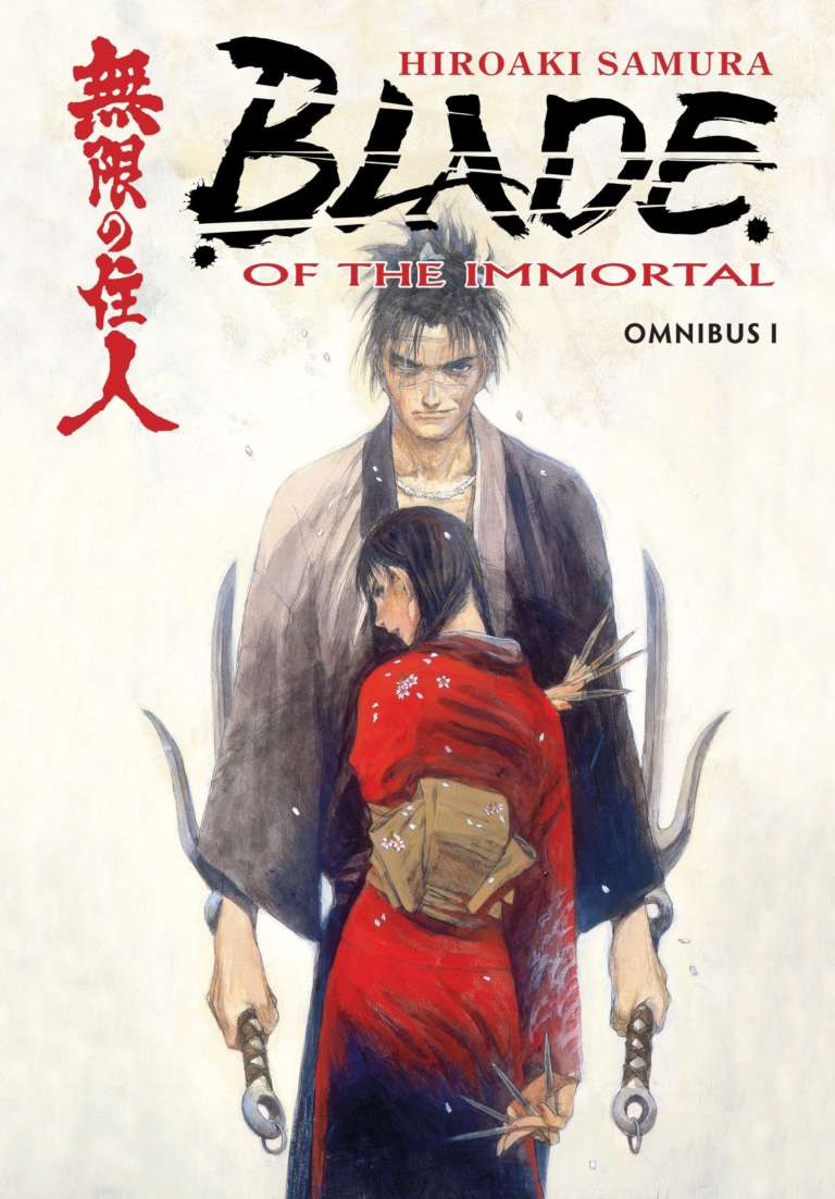 Blade of the immortal