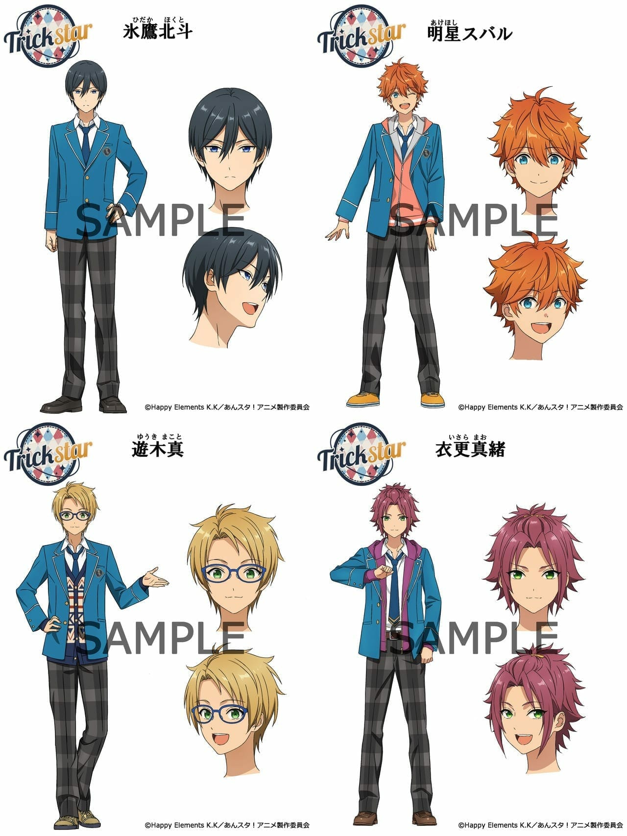 New Unit Character Visuals for Ensemble Stars! Anime Have ...
