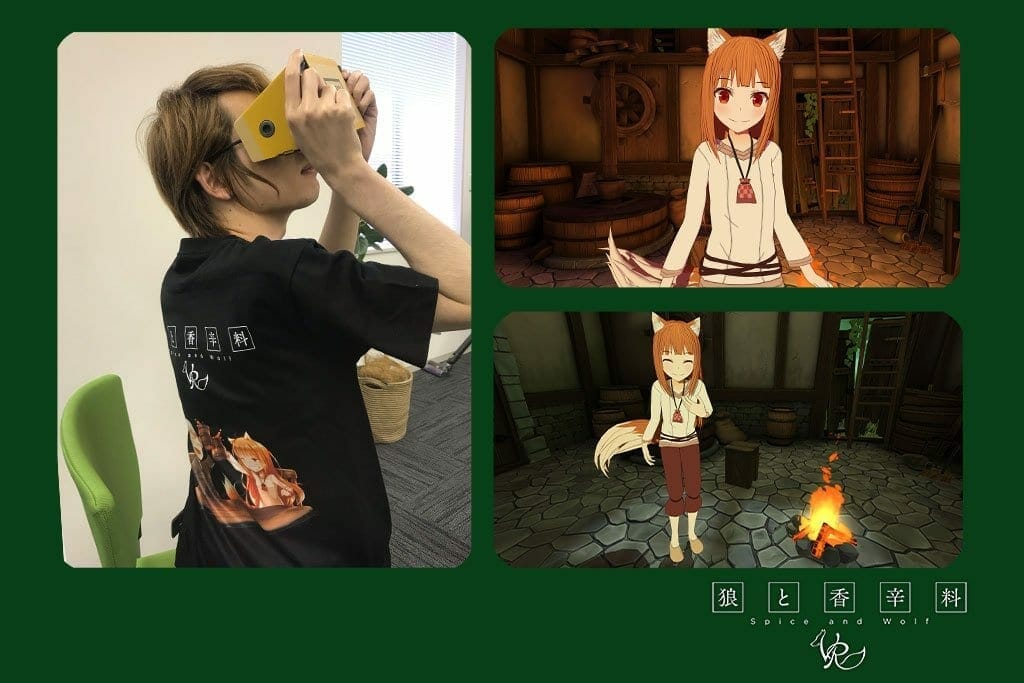 Kirurgi imod Festival Spice and Wolf VR for Nintendo Switch Announced; Supports Labo VR