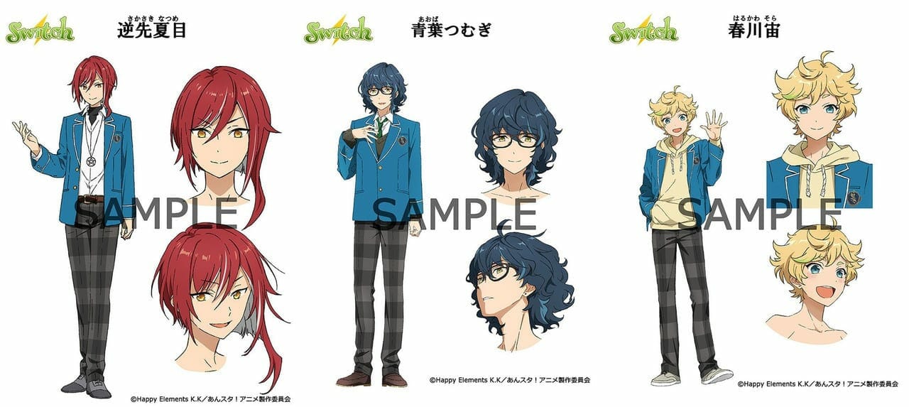 Switch characters design