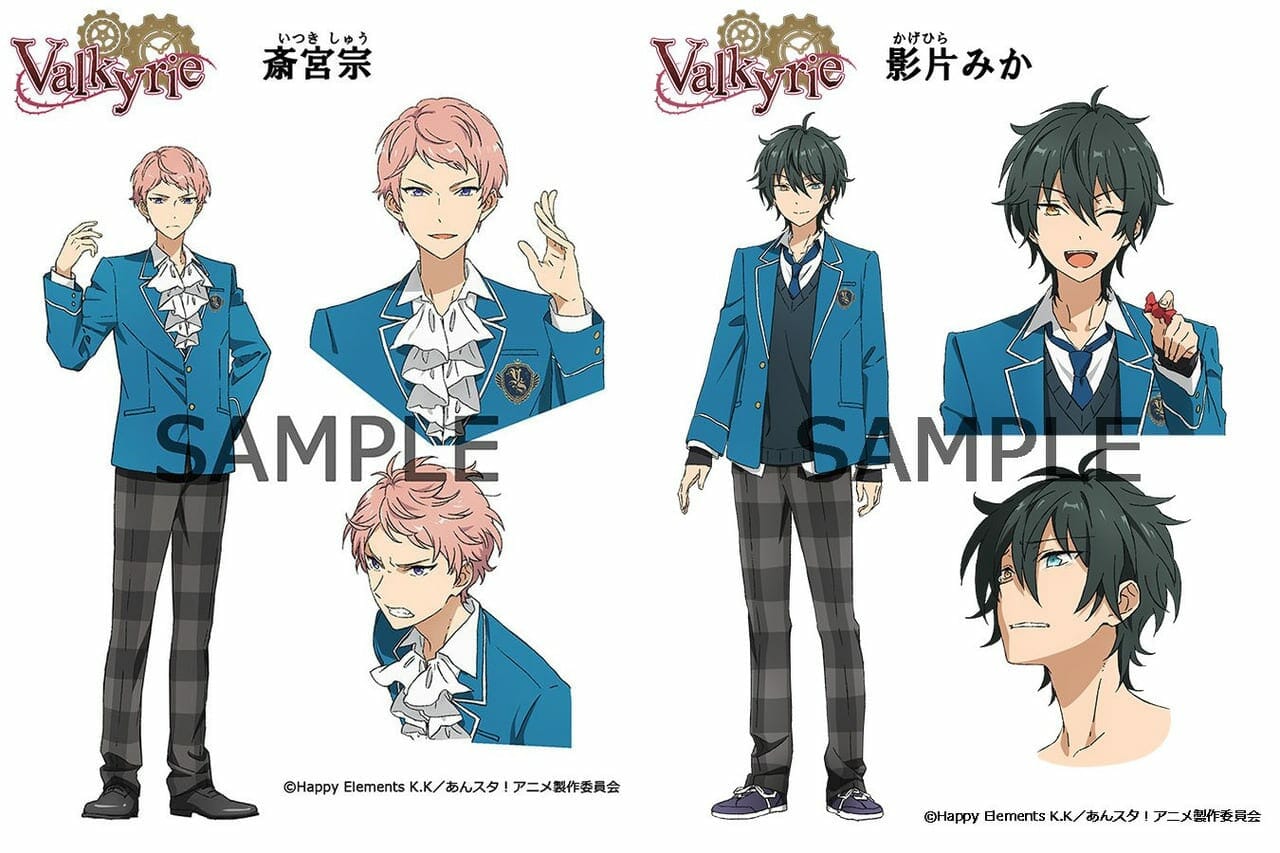 Valkyrie character design