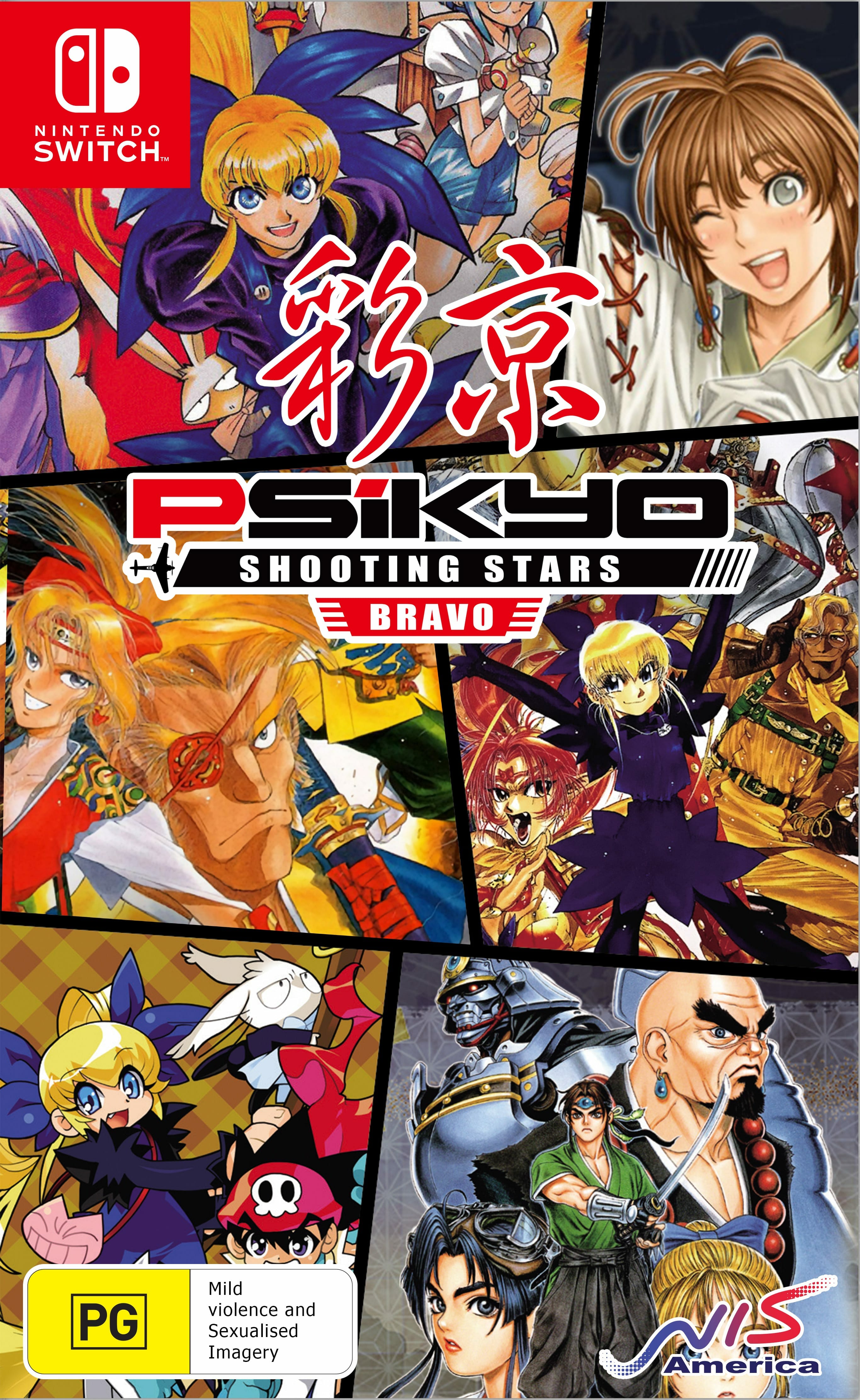 Psikyo Shooting Stars Alpha 1 - Psikyo Shooting Stars Alpha and Bravo Release Dates Announced