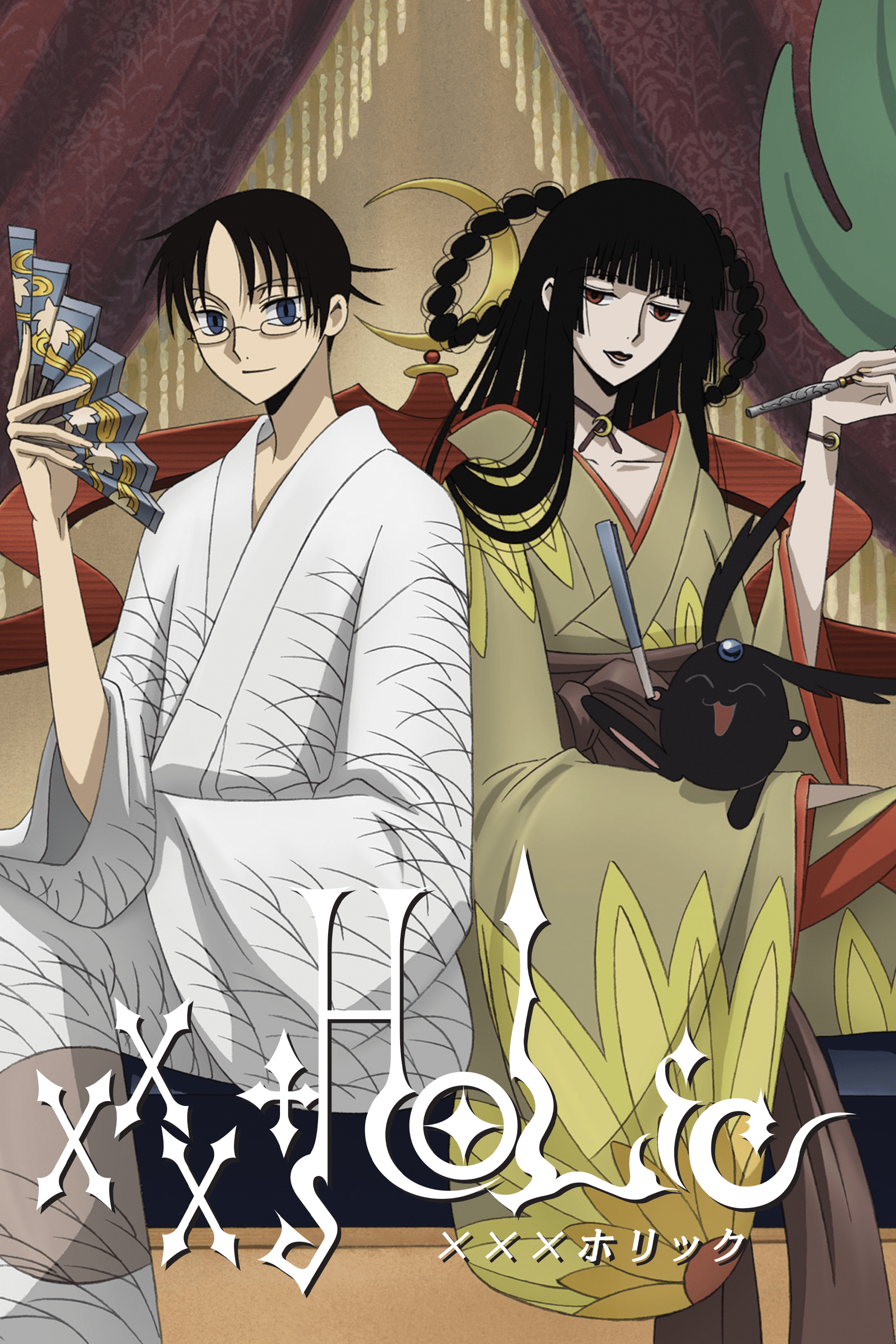 xxxHolic anime watch order