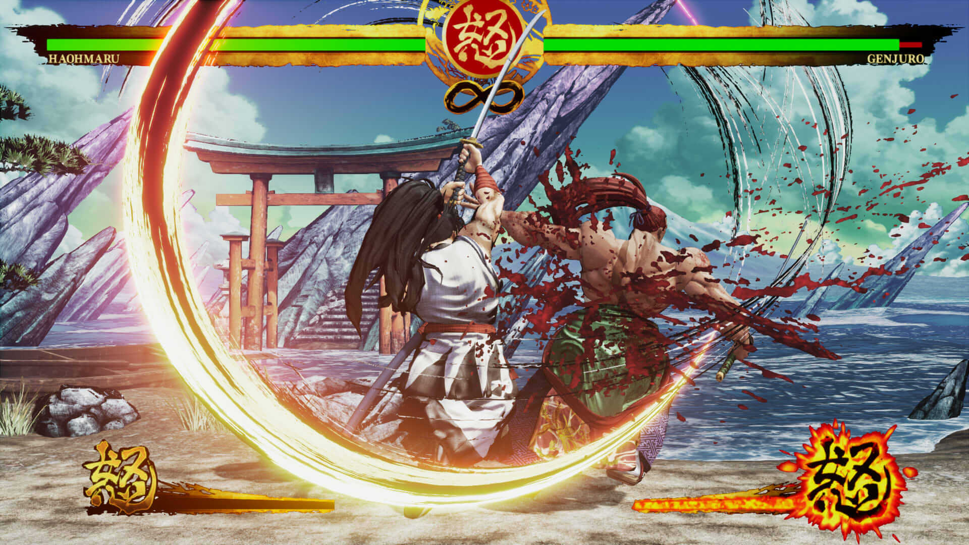 turn v-sync on in Samurai Shodown