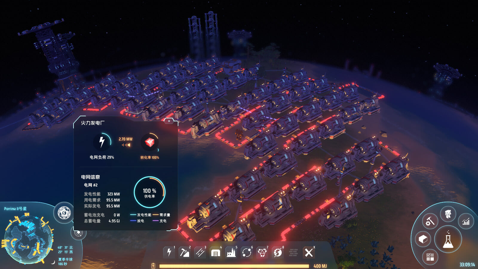 Dyson Sphere Program Mouse flickering