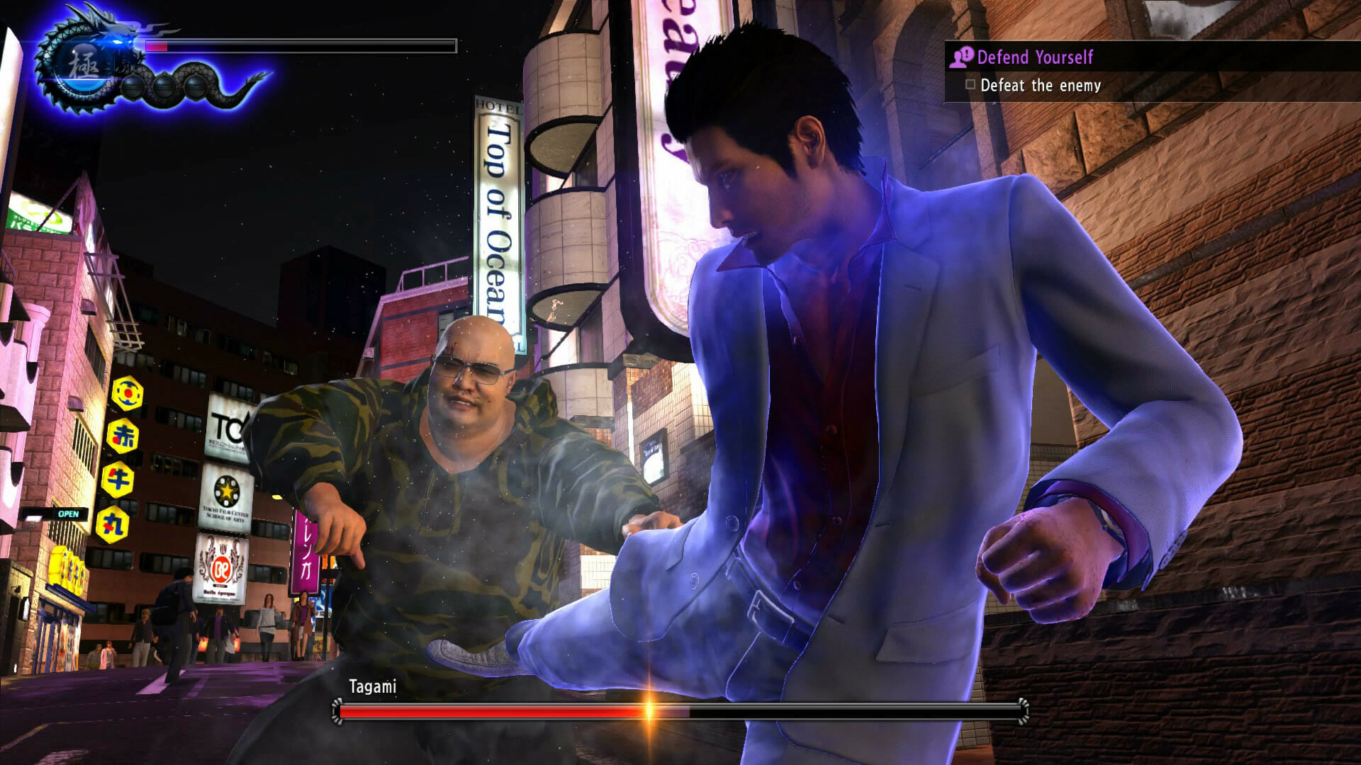 yakuza 6 cracked