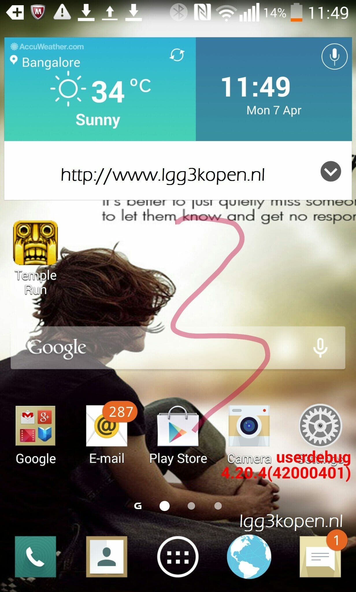 lg-g3-screenshot