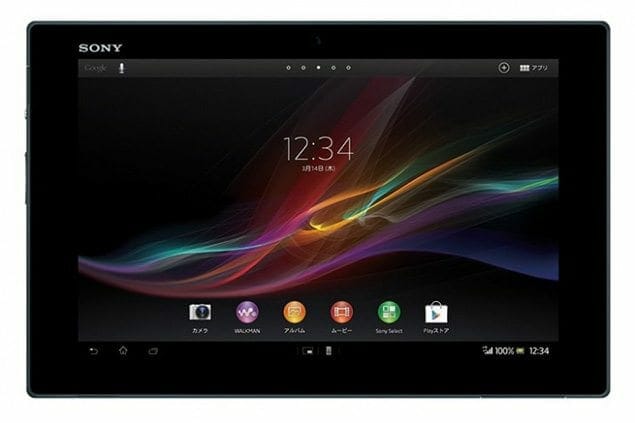 Onafhankelijk los van krassen Sony Xperia Z- Sony New Mini Tablet